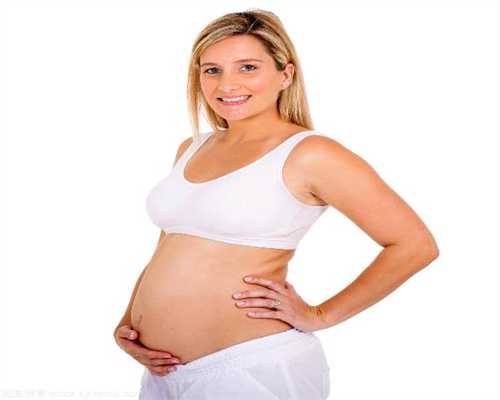 绍兴滨助孕一键咨询_胎儿入盆一般发生在孕晚期
