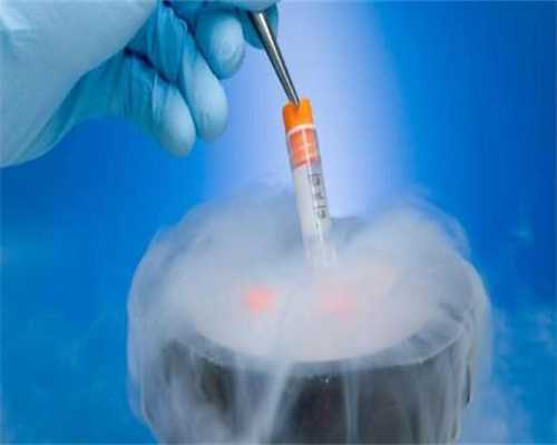 做试管婴儿胚囊移植前打什么针_泰国试管婴儿移植过程怎么样?会不会很痛?