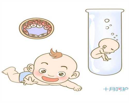 柳州妇幼试管婴儿成功率高吗_广西柳州的试管婴儿费用大概是多少？