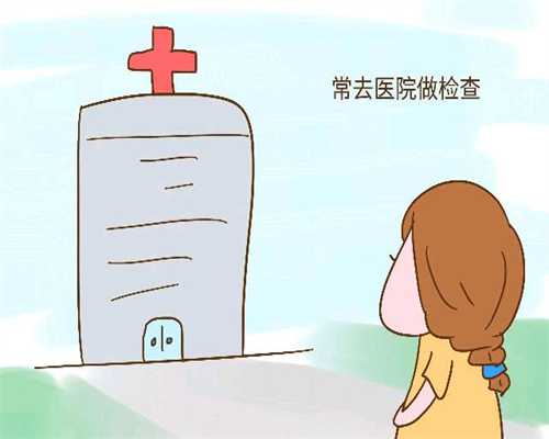 上海助孕在线：美国第三代试管婴儿过程