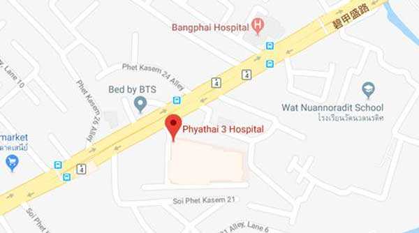泰国帕亚泰3(Phyathai)医院简介_地址|费用|成功率预估_试管婴儿医院